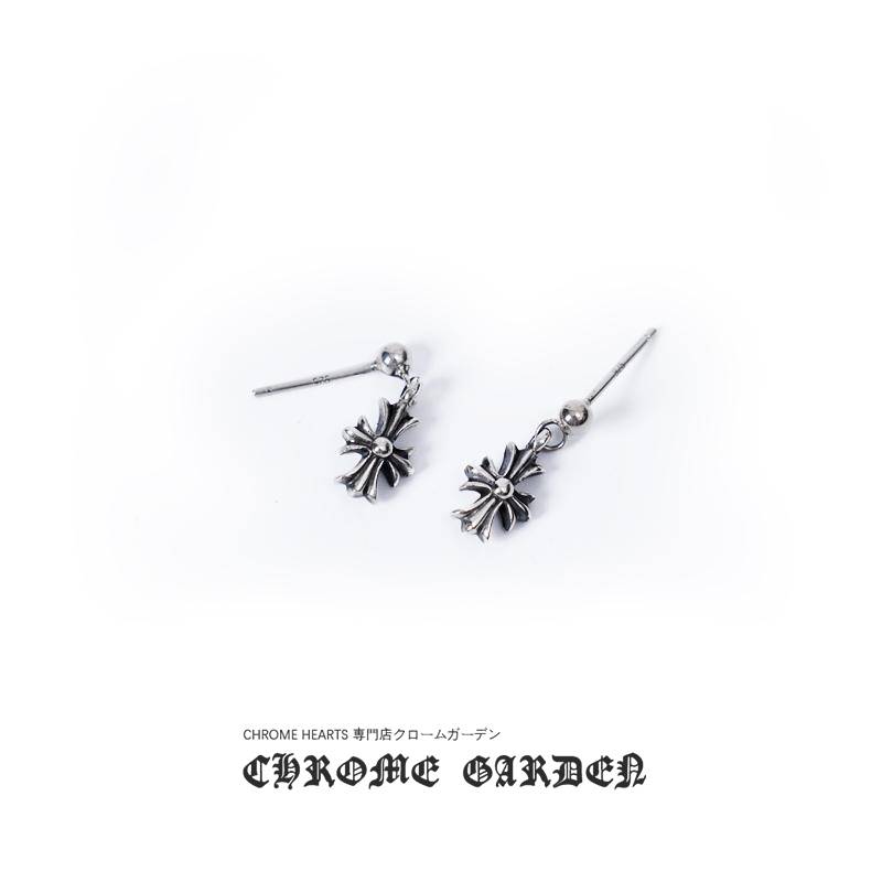 CHROME HEARTS TINY E CH PLUS DROP EARRINGS